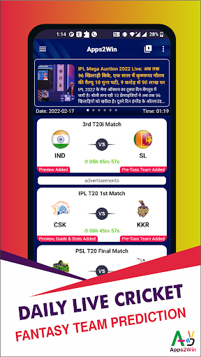 Apps2Win IPL Live Cricket Team