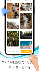 スクリーンショット画像