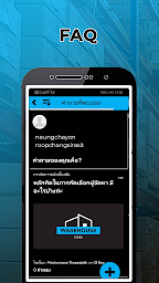 WarehouseStory-เรียนบริหารคลังสินค้าแบบง่ายๆ