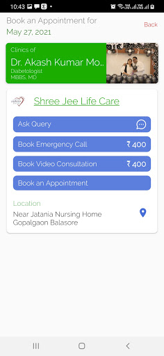 Shree Jee Life Care Screen 2