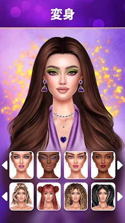 Game screenshot SUITSME：ファッションゲーム！オシャレおしゃれようふく apk download