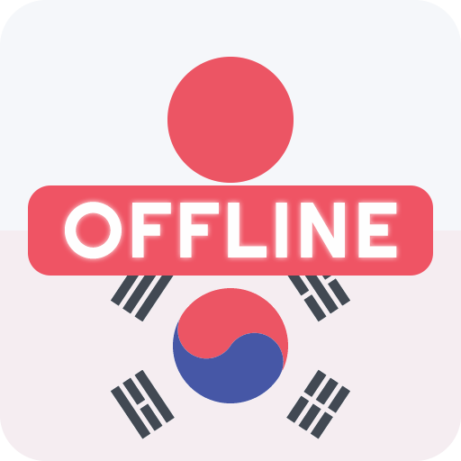 Japanese Korean Dictionary logo