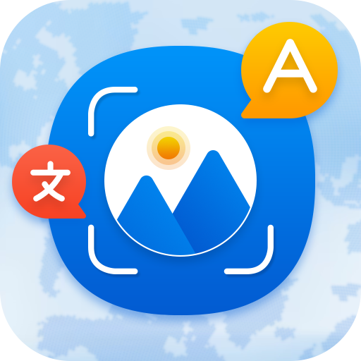 Photo Translator All Languages logo
