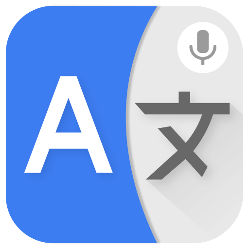 Language Translate App 2.4.15 Icon
