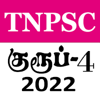 Tnpsc Group 4  2021