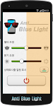 screenshot of Anti Bluelight Screen Filter