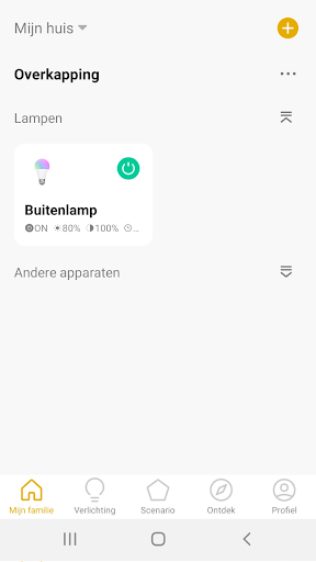 Android application Lightpro screenshort