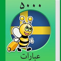 تصویر نماد