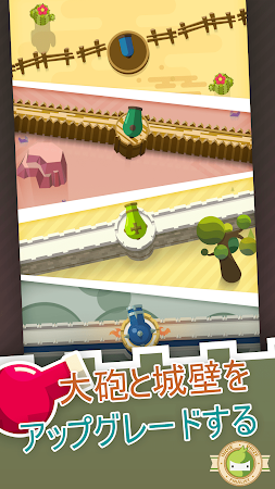 Game screenshot 永遠のガード-放置系 hack