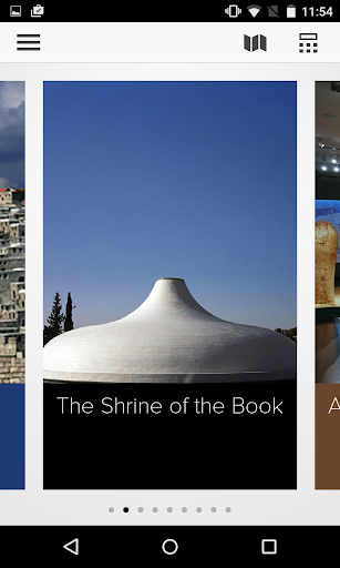 The Israel Museum, Jerusalem Screen 2