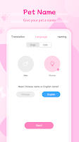 screenshot of Cat Meow Translator