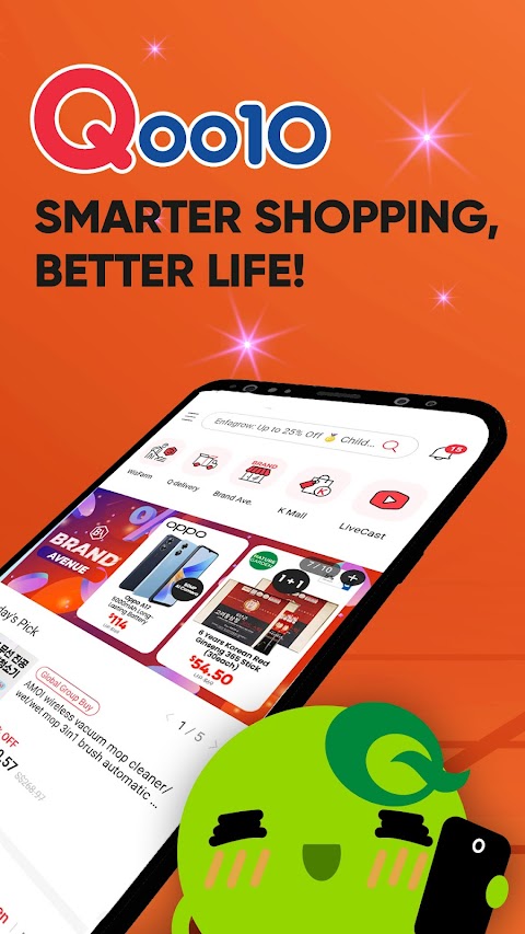 Qoo10 - Online Shoppingのおすすめ画像1