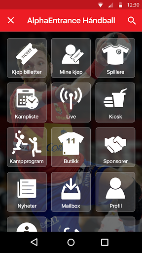 Android application Alpha Entrance Handball screenshort