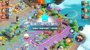 screenshot of LINE 旅遊大亨