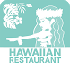 HAWAIIAN RESTAURANT 公式アプリ