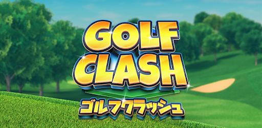 ゴルフクラッシュ Google Play のアプリ