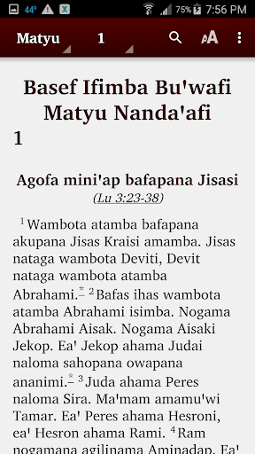 Android application Mufian Bible screenshort