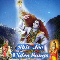 Mahadev Shiv Bhakti Video Song