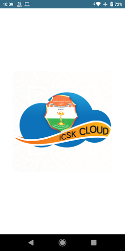 Android application ICSK Connect screenshort