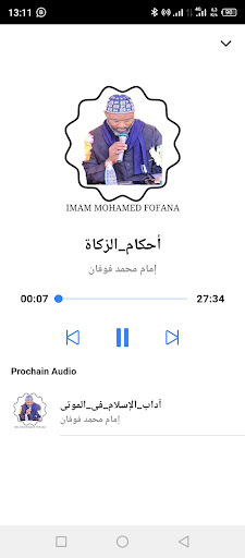 IMAM MOHAMED FOFANA Screen 3
