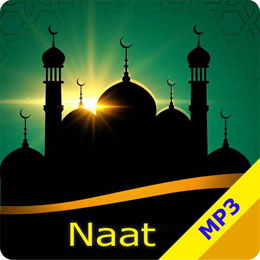 Pashto Naats - پښتو نعتونه - AppWisp.com