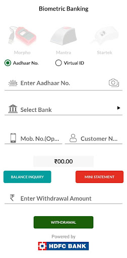 Cash Nearby Screen 3