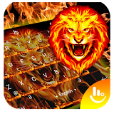 The Lion King Keyboard Theme icon