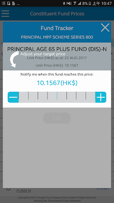 Principal Mobile MPF Centre 信安のおすすめ画像5