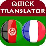 Pashto French Translator icon