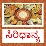 SiriDhanya - Kannada Food Recipe icon