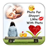 Photo Par Shayari Likhe With Photo