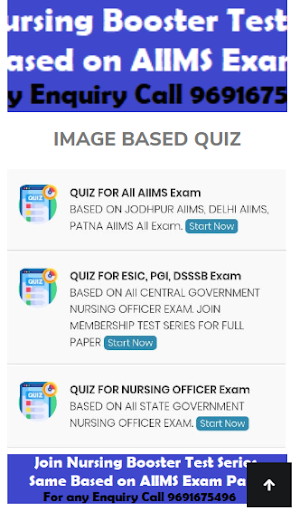 Nursing Booster Screenshot 2 - AppWisp.com