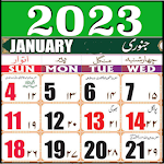 Cover Image of Download Urdu calendar 2023 Islamic  APK
