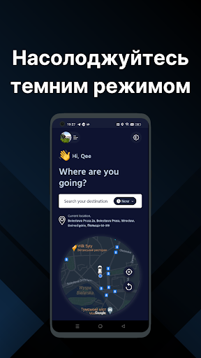 Hasten - request a ride Screen 2