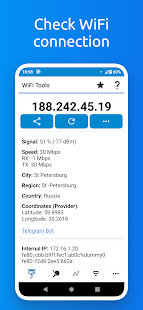 WiFi Tools: Network Scanner Bildschirmfoto