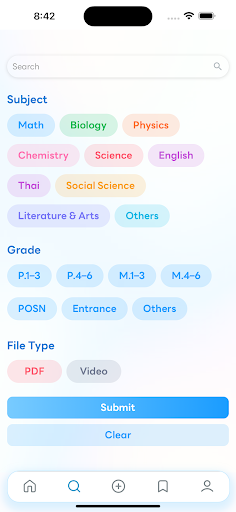 Educable Screen 2
