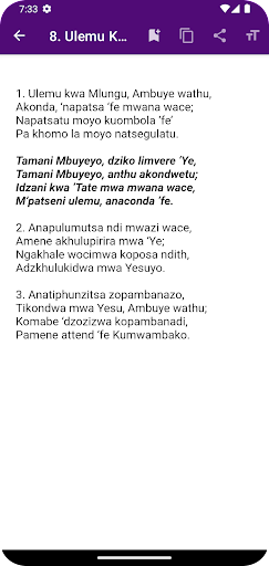 Nyimbo Zoyamika Mulungu