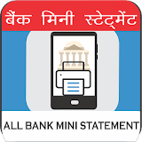 All Bank Mini Statement icon
