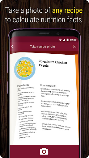 RecipeIQ: Recipe Organizer Screenshot 2 - AppWisp.com