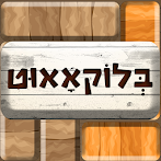 מֶמוֹס
