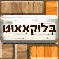 מֶמוֹס