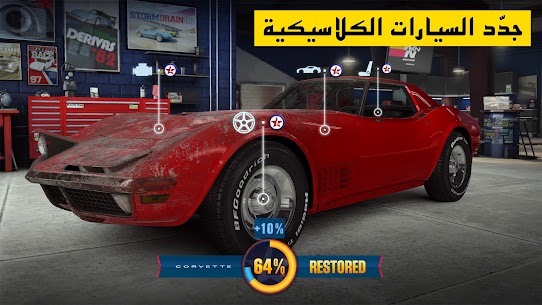 تنزيل CSR Racing 2 – Free Car Racing Game مهكرة للاندرويد [اصدار جديد] 1