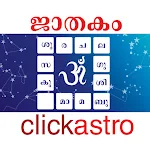 Cover Image of Descargar Horóscopo en malayalam: ജാതകം 2.0.0.9-Mal APK