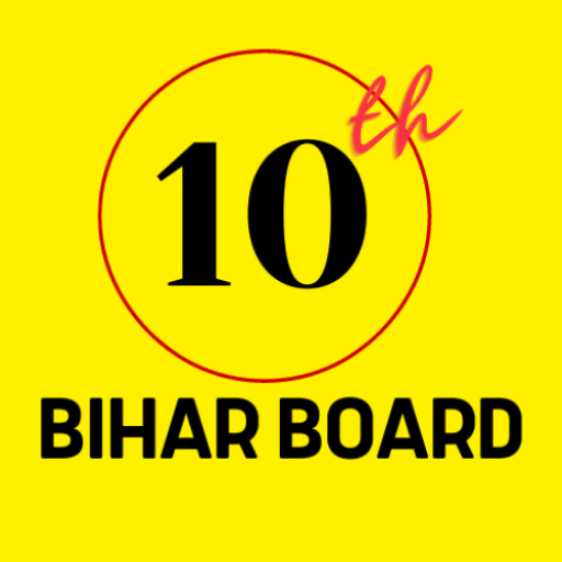 Bihar Board Class 10 Solutions for  Android – Latest Version & Features app icon