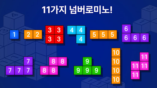 앱 미리보기