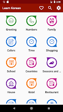 Learn Korean Offline For Go APK Download for Android