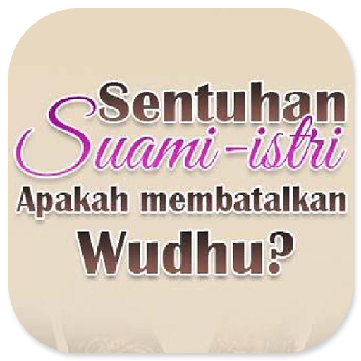 Sentuhan Suami-Isteri, Batal logo