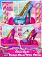 screenshot of Shoe Designer Games for Girls