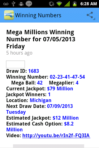 Massachusetts Lottery Results Screen 2