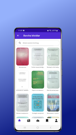 SamDu books Screen 2